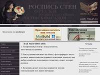 �������������� ������� ���� �� ������ � � ��������� - ������ - ������� ������, ������ - �������� - ������� 
